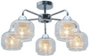 Lampa sufitowa Ray 5x40W E14 chrom