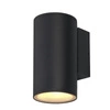 Kinkiet zewnętrzny Primula lampa  ogrodowa elewacyjna tuba 14,5x20,4cm czarny 1x60W E27 PAR30 IP65