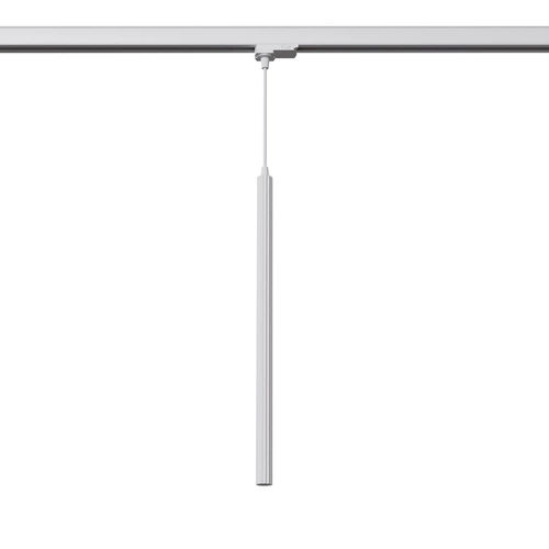 Lampa wisząca ARCHE biała G9 3000K 4,5W  450lm