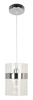 Lampa wisząca Brando 15 1x60W E27 chrom  / transparent