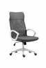 Fotel biurowy ergonomiczny Rosso szary obrotowy z regulacją wysokości siatkowy do biura