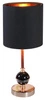 Lampa stołowa Melba 1x40W E14 czarny