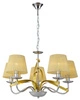 Lampa wisząca Diva 5x40W E14 chrom/złoty