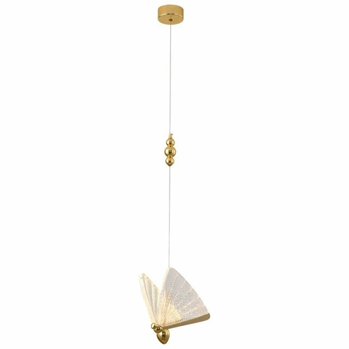 Lampa wisząca BEE LAMP 1 LED złota 21 cm  OUTLET