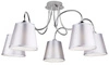 Lampa wisząca Luk 5x40W E14 chrom