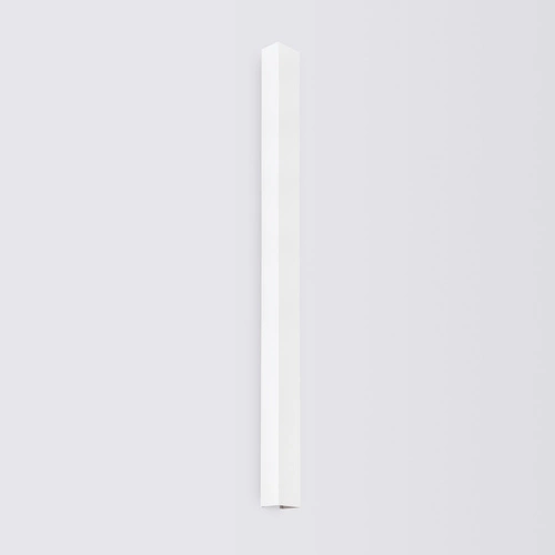 Kinkiet ścienny FREYA 120 nowoczesny biały stalowy do salonu sypialni kuchni Thoro