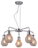 Lampa wisząca Gliva 5x60W E27 chrom (bez żarówek) a60 (mm)