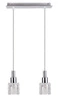 Lampa wisząca Rubik 2x40 G9  chrom+kryształ