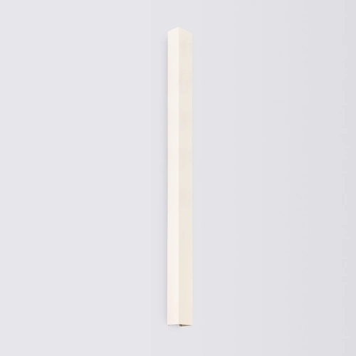 Nowoczesny kinkiet ścienny FREYA 120 beżowy stalowy do salonu i sypialni Thoro