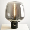 Nowoczesna czarna lampa stołowa FATA z przydymionym szkłem do salonu lub sypialni 46 cm Step into Design