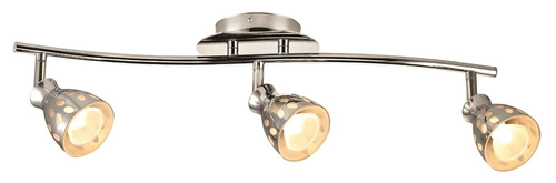 Lampa sufitowa Parada listwa 3x50W GU10  chrom