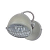 Kinkiet Pent 1x50W GU10  betonowy szary