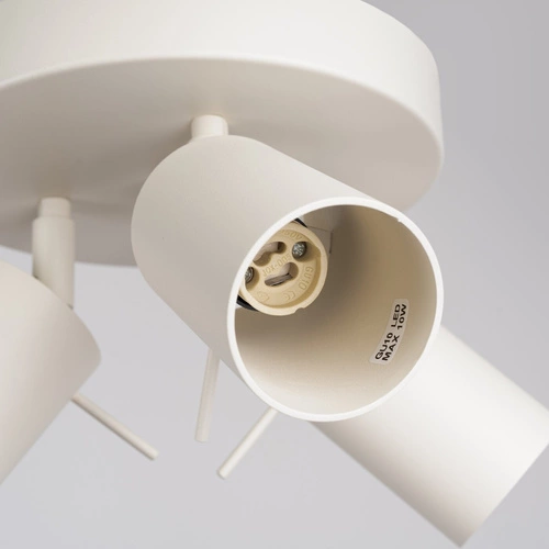 Plafon sufitowy RING 3P beżowy nowoczesny metalowy do salonu i sypialni regulowany