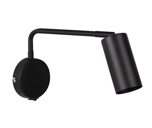 Nowoczesny czarny kinkiet ścienny Tina metalowy do sypialni i salonu regulowany 31 cm