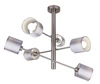 Lampa wisząca Sax sztyca 6x40W E14  satyna
