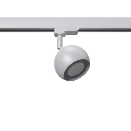 Kinkiet OCULARE biały GU10