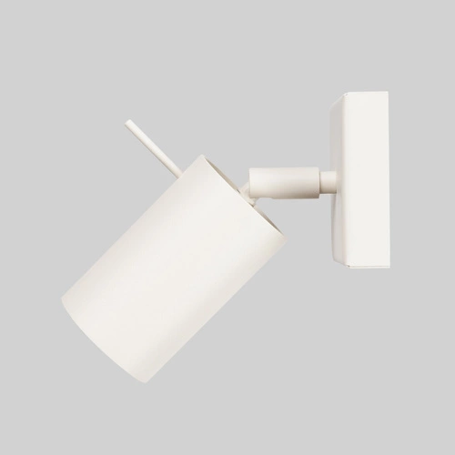 Nowoczesny kinkiet ścienny RING beżowy z ruchomym kloszem do salonu i sypialni SOLLUX LIGHTING