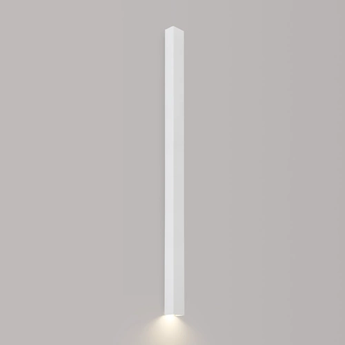 Kinkiet ścienny FREYA 150 biały nowoczesny stalowy do salonu sypialni kuchni Thoro