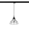 Lampa wisząca ANATA czarna E27 3000K  7,5W 620lm
