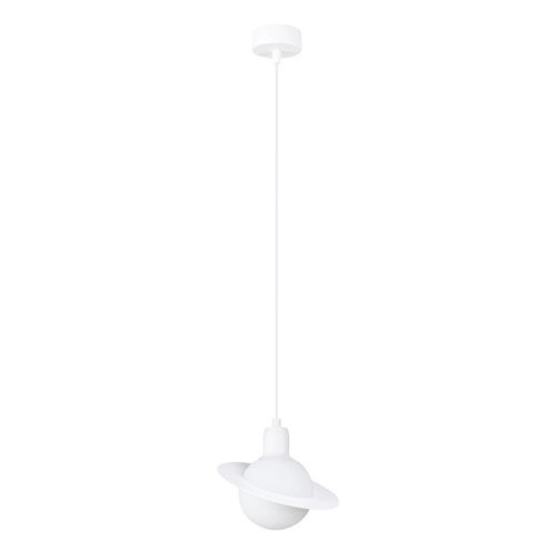 Lampa wisząca kula HYPERION 1 biała nowoczesna do salonu i jadalni regulowana 125 cm