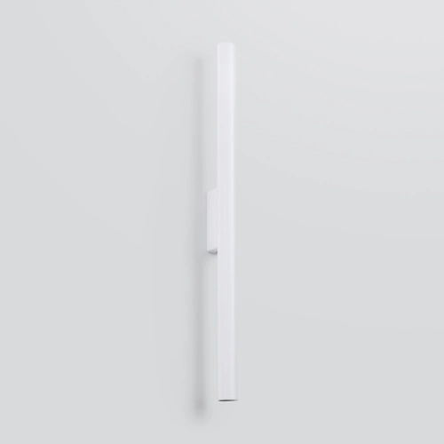 Kinkiet ścienny nowoczesny biały metalowy Pastelo 2 SOLLUX LIGHTING do salonu i sypialni