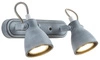 Lampa sufitowa Ash listwa 2x40W GU10  szary mat