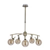 Lampa wisząca Lentini patynowy 5x40W G9  klosz bursztynowy