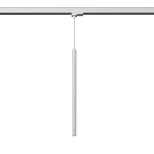 Lampa wisząca ARCHE biała G9 4000K 4,5W  460lm