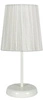 Nowoczesna lampka nocna Rifasa biała metalowa z abażurem do sypialni i pokoju dziecka
