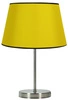 Lampa stołowa Pablo 1x60W E27 żółty