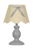 Lampa stołowa Whilma lampka 1x40W E14  szary