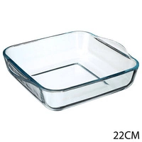 40x25x6 cm