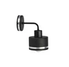 Kinkiet Wama lampa czarny 1x40W E27  klosz czarny+srebrny