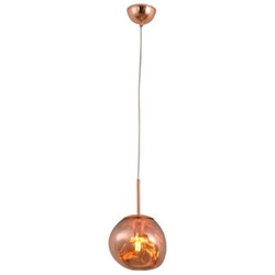 Lampa wisząca kula GLAM S 18 cm miedziana nowoczesna do salonu i nad stół
