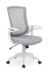 Fotel biurowy ergonomiczny obrotowy Gorial szary Intesi nowoczesny z regulacją wysokości