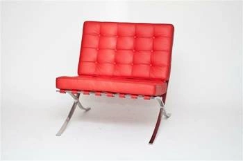 Fotel wypoczynkowy BA1 skóra naturalna czerwony inspirowany Barcelona nowoczesny do salonu