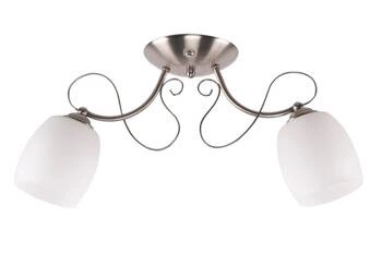 Lampa sufitowa Amba biała szklana 2-punktowa do salonu i kuchni klasyczna