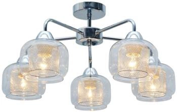 Nowoczesna lampa sufitowa Ray 5-punktowa chromowana do salonu i jadalni szklana 56 cm