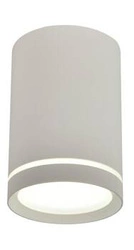 Lampa sufitowa Tuba biała nowoczesna do salonu, kuchni i jadalni pojedyncza 15W