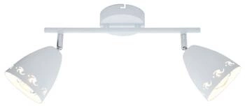 Lampa sufitowa Coty biała metalowa regulowana 2-punktowa do salonu i jadalni 50 cm