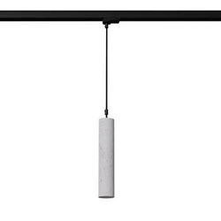 Lampa wisząca LUVO GU10 4000K 7W 530lm  #B