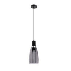 Lampa wisząca Udin big szklana czarno-szara regulowana do salonu kuchni lub jadalni