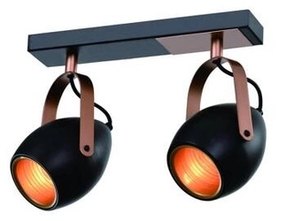 Nowoczesna lampa sufitowa Anica czarna z złotym regulowana do salonu lub kuchni