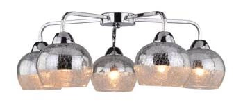 Lampa sufitowa Cromina nowoczesna chromowana szklana do salonu kuchni i jadalni 55 cm