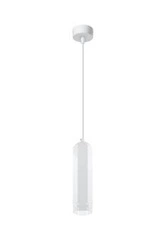 Lampa wisząca Tuba 1x50W GU10 6,3/25  biały
