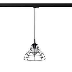 Lampa wisząca ANATA czarna E27 4000K  7,5W 690lm