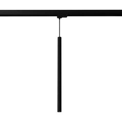 Lampa szynowa PASTELO czarny G9