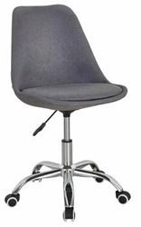 Fotel biurowy obrotowy Alanta szary z regulacją wysokości nowoczesny do biura i nauki