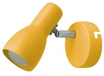 Kinkiet ścienny Picardo musztardowy nowoczesny metalowy regulowany do sypialni i salonu