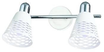 Lampa sufitowa Discovery biała metalowa 2-punktowa regulowana do salonu i sypialni